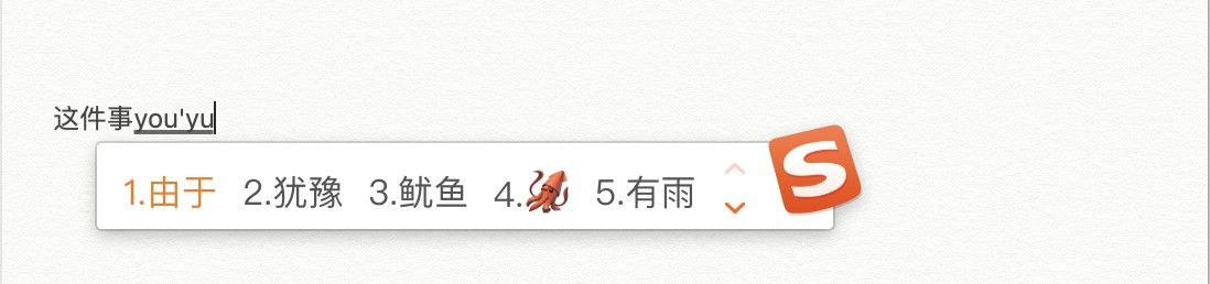 开学季，入手了Macbook之后，不能错过的实用软件分享