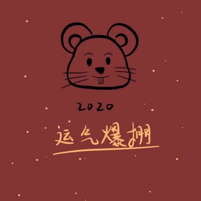 心情感悟文章
