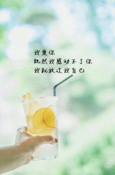 世界哲学名言25句经典