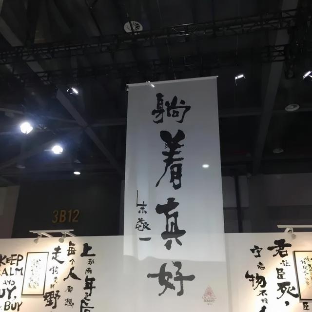 情感类剧情文案(剧情类文案怎么写)