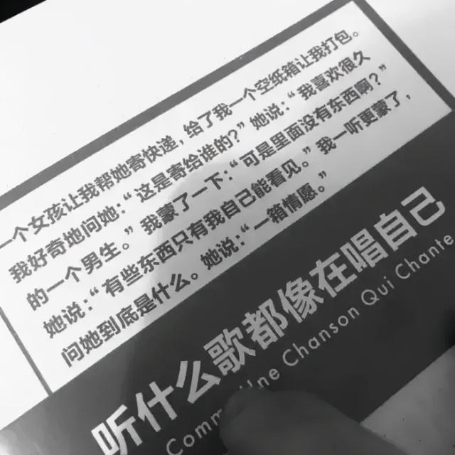 情感类剧情文案(剧情类文案怎么写)