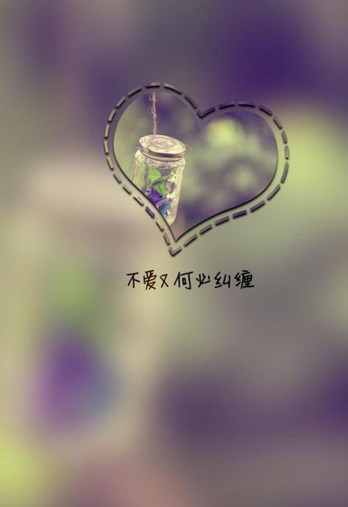 男生对女生表白的话