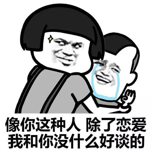 异地恋中最感人的句子