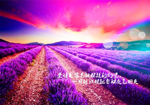 分手之后想挽留的说说 分手后挽回男友说说40句