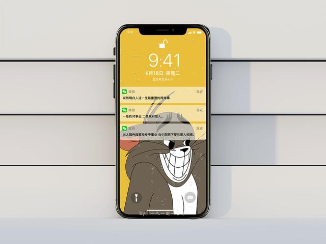信息弹窗情感文案(情感文案短文)