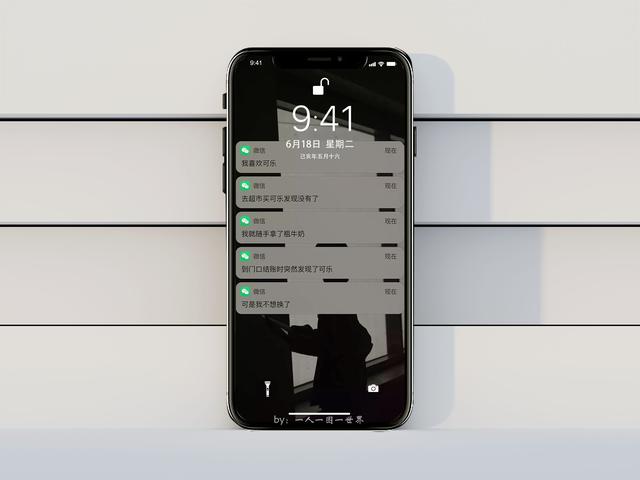 信息弹窗情感文案(情感文案短文)