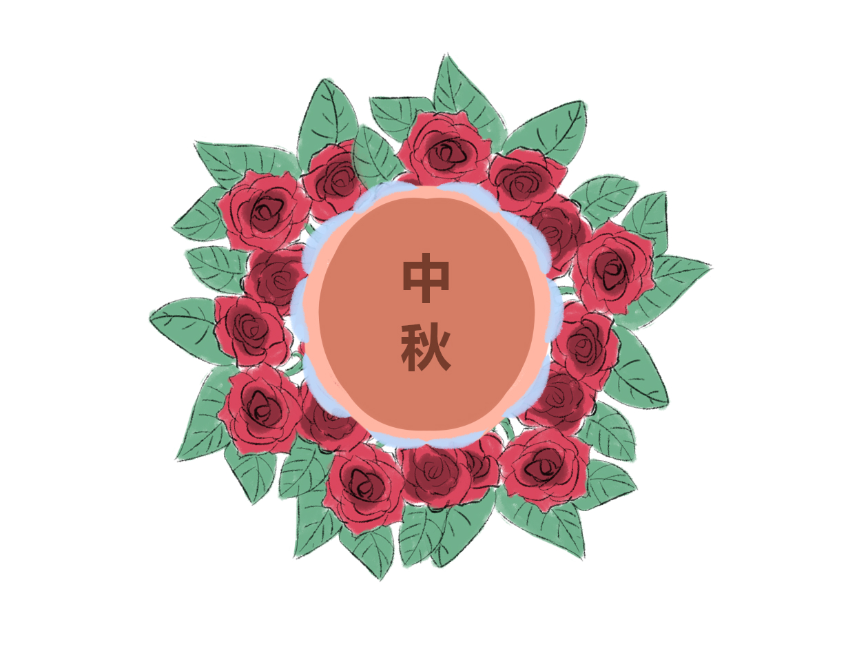 2022中秋节文案简短