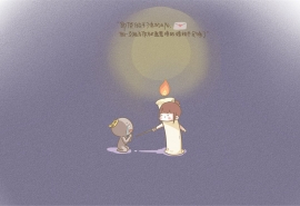 七夕情人节空间情话留言