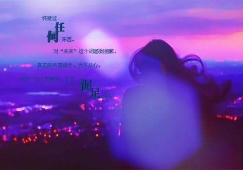 情侣之间感觉累的说 情侣相处的越来越累的说说41句