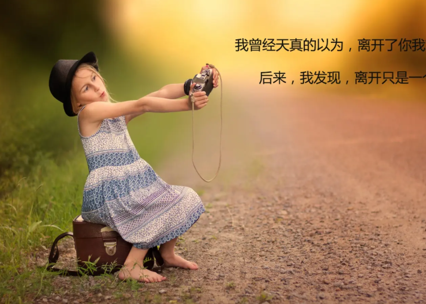 抖音酷到爆的句子