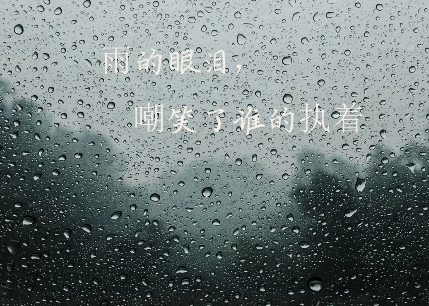 郭敬明经典语录大全