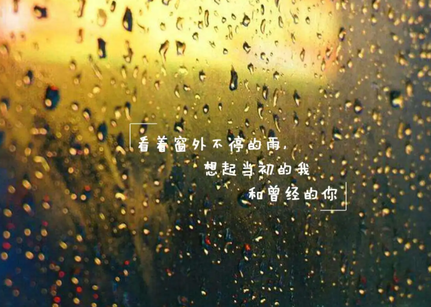十一月你好的心情说说