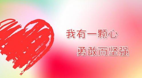 圣诞节问候语大全 圣诞快乐简单祝福语
