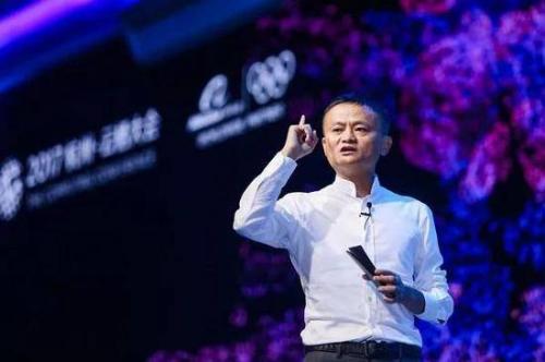 马云说面子多少钱一斤 马云说当你放下面子