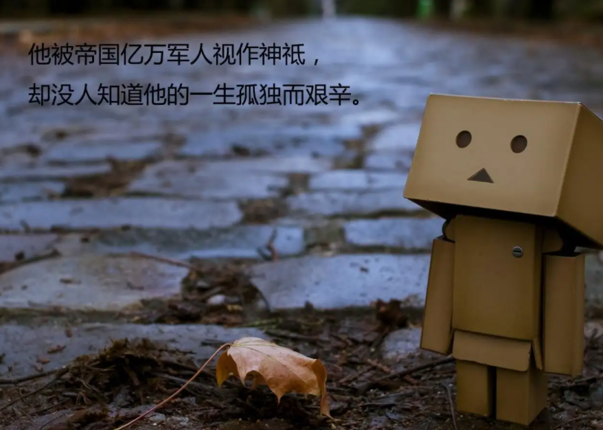 金秋十月的优美句子