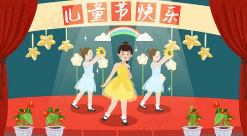 儿童节对儿童祝福的话摘录20句