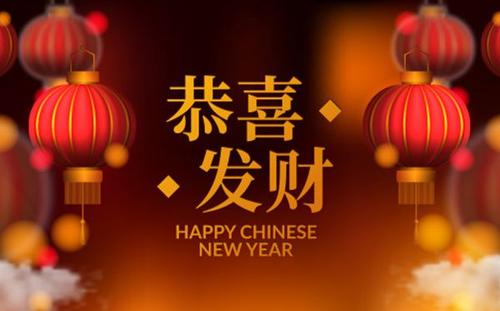 元旦贺卡祝福语大全