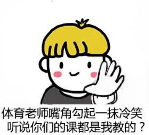 简短高雅大气成熟微信签名 100条微信图像猜谜语答案
