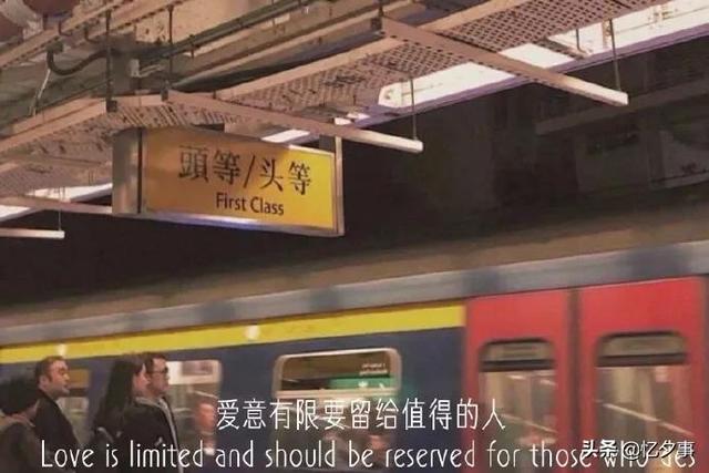 关于情感围墙的文案(关于围城的文案)