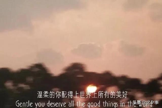 关于情感围墙的文案(关于围城的文案)