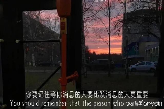 关于情感围墙的文案(关于围城的文案)
