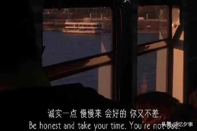 关于情感围墙的文案(关于围城的文案)