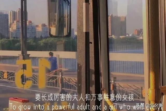 关于情感围墙的文案(关于围城的文案)