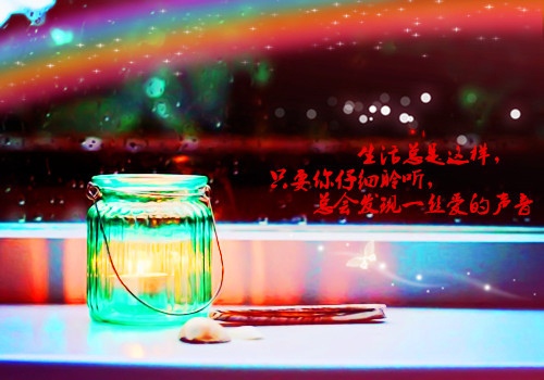 左右我心情说说 被情绪左右的说说28句