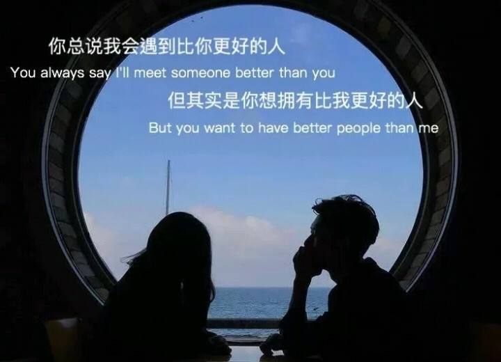 情感文案素材得不到别人的认可(不被人认可的文案)