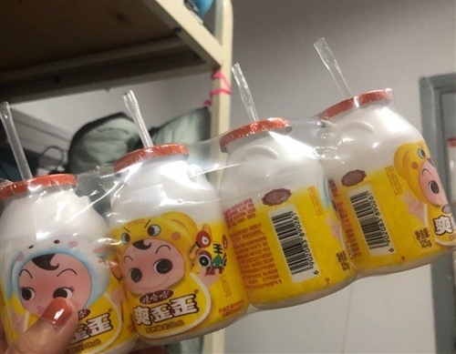 适合喝爽歪歪发的说说18句