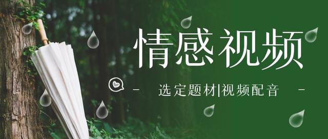 情感类文案穿越古风视频怎么做(配古风视频的文案)
