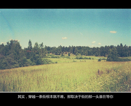 我已不是原来的我说说20句