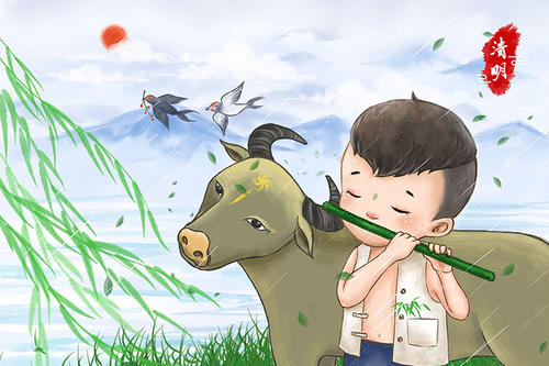 适合清明节发朋友圈