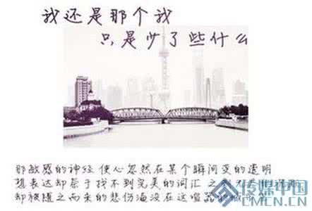 伤感的说说心情短语 最伤感的心情短语