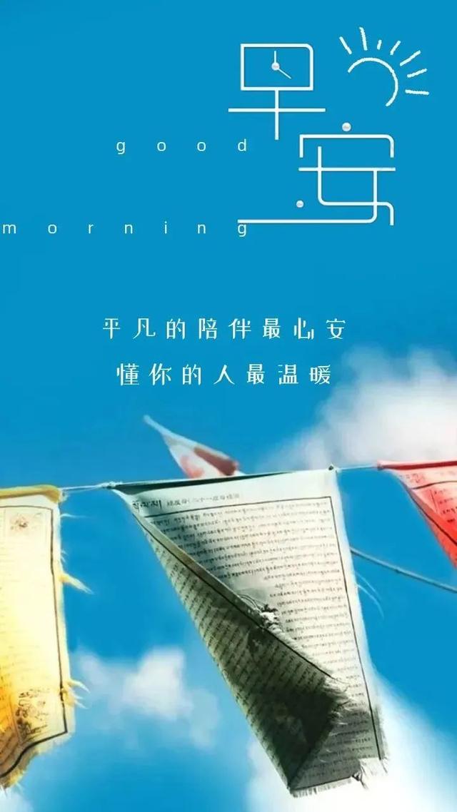 第四类情感文案图片励志(情感共鸣的图片和文案)