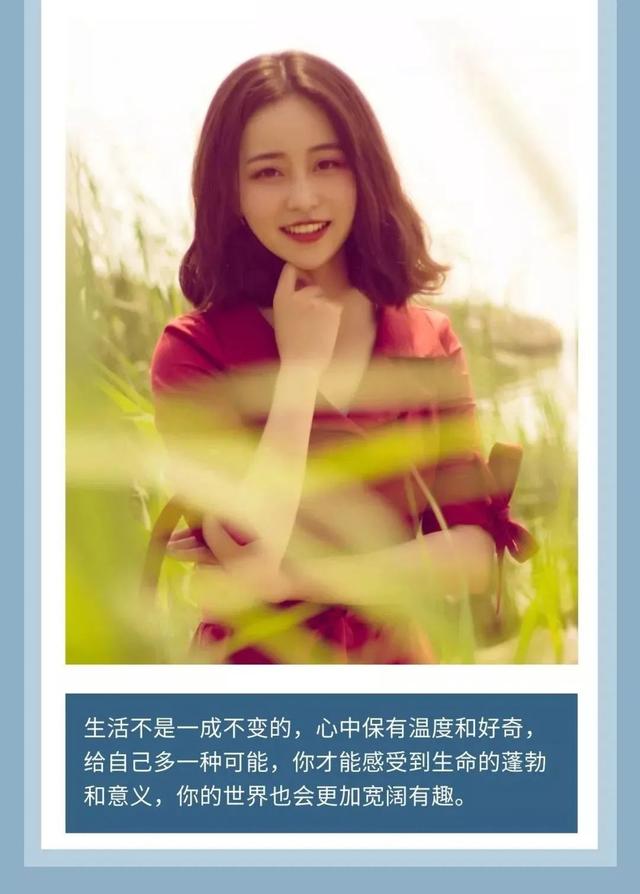 第四类情感文案图片励志(情感共鸣的图片和文案)