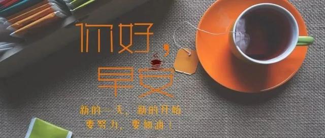 第四类情感文案图片励志(情感共鸣的图片和文案)