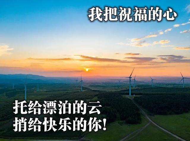 第四类情感文案图片励志(情感共鸣的图片和文案)