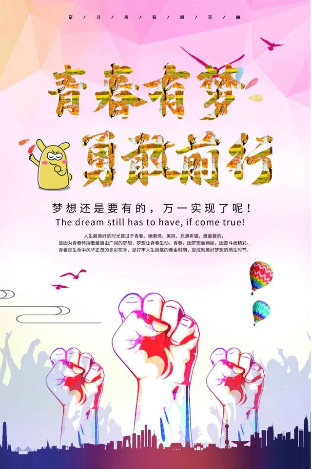 第四类情感文案图片励志(情感共鸣的图片和文案)