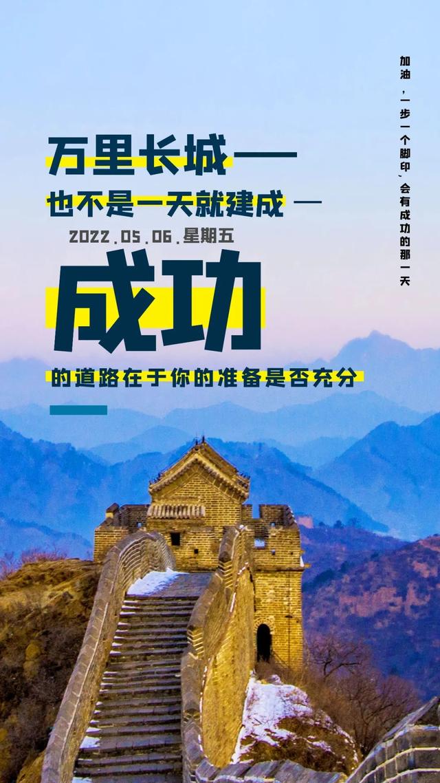 第四类情感文案图片励志(情感共鸣的图片和文案)