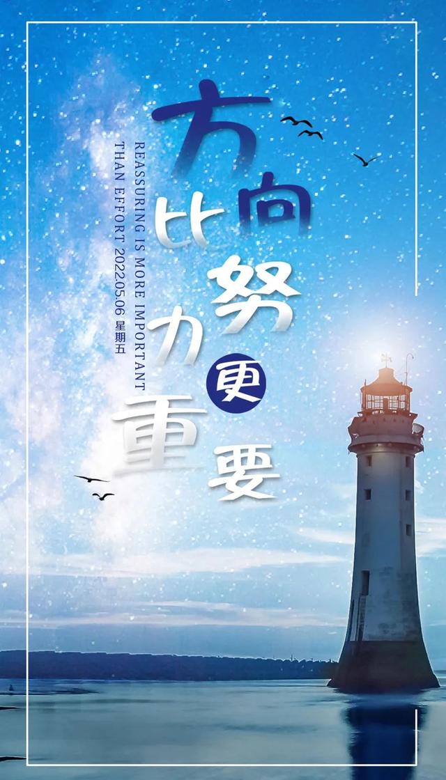 第四类情感文案图片励志(情感共鸣的图片和文案)