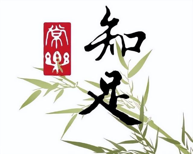第四类情感文案图片励志(情感共鸣的图片和文案)