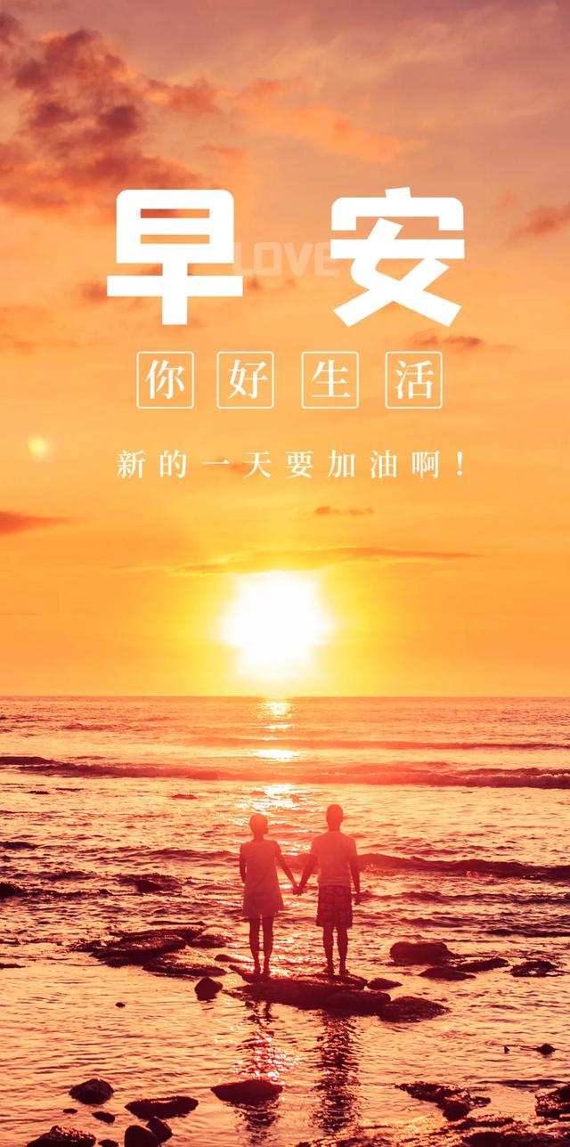 第四类情感文案图片励志(情感共鸣的图片和文案)