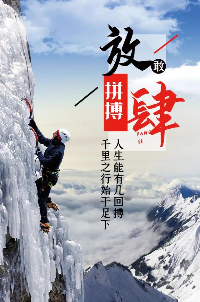 第四类情感文案图片励志(情感共鸣的图片和文案)