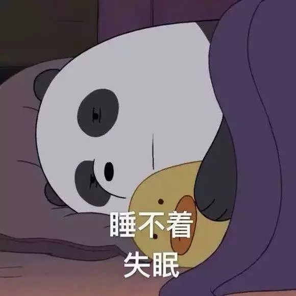 2021深夜失眠的心情伤感孤独说说 2021深夜抑郁难过的心情文案