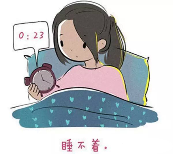 2021深夜失眠的心情伤感孤独说说 2021深夜抑郁难过的心情文案