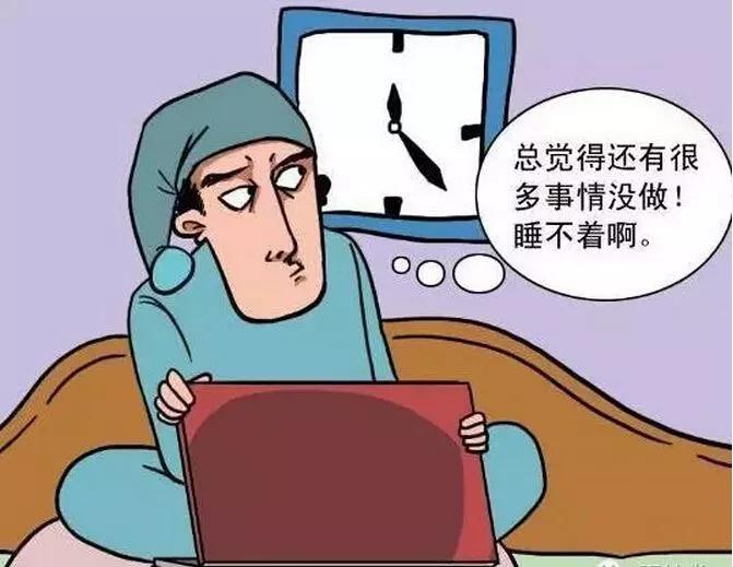 2021深夜失眠的心情伤感孤独说说 2021深夜抑郁难过的心情文案