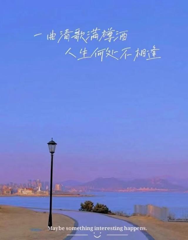 网恋表白文案长篇真实情感(网恋的文案)