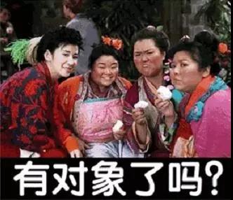 大龄剩女被逼相亲的说说15句