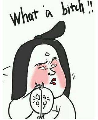 发朋友圈讽刺耍心眼的人的说说10句